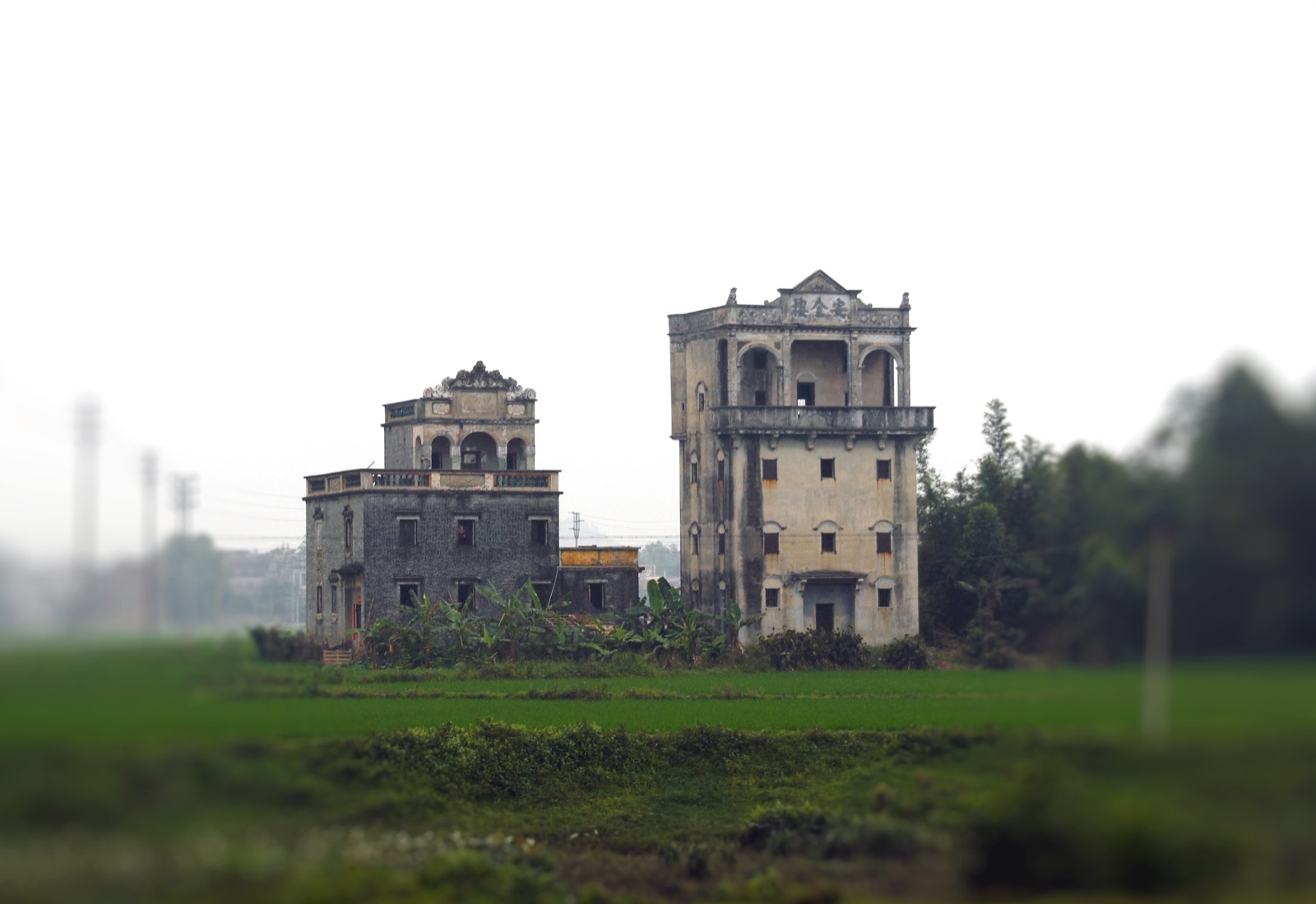 开平碉楼（现代照片），Kevin Poh 摄于 2009 年。维基共享资源，CC BY 2.0